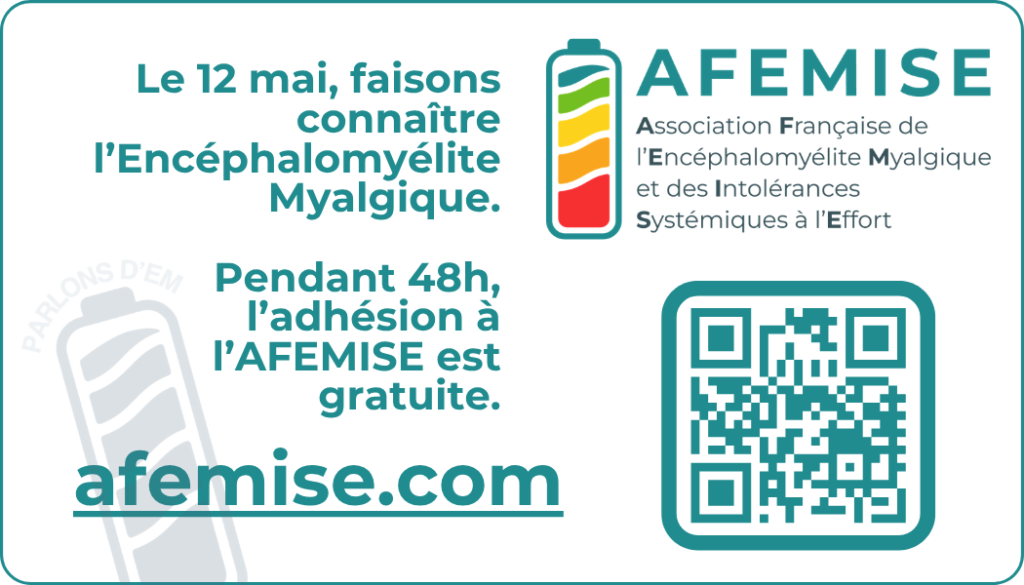 [afemise] qr card